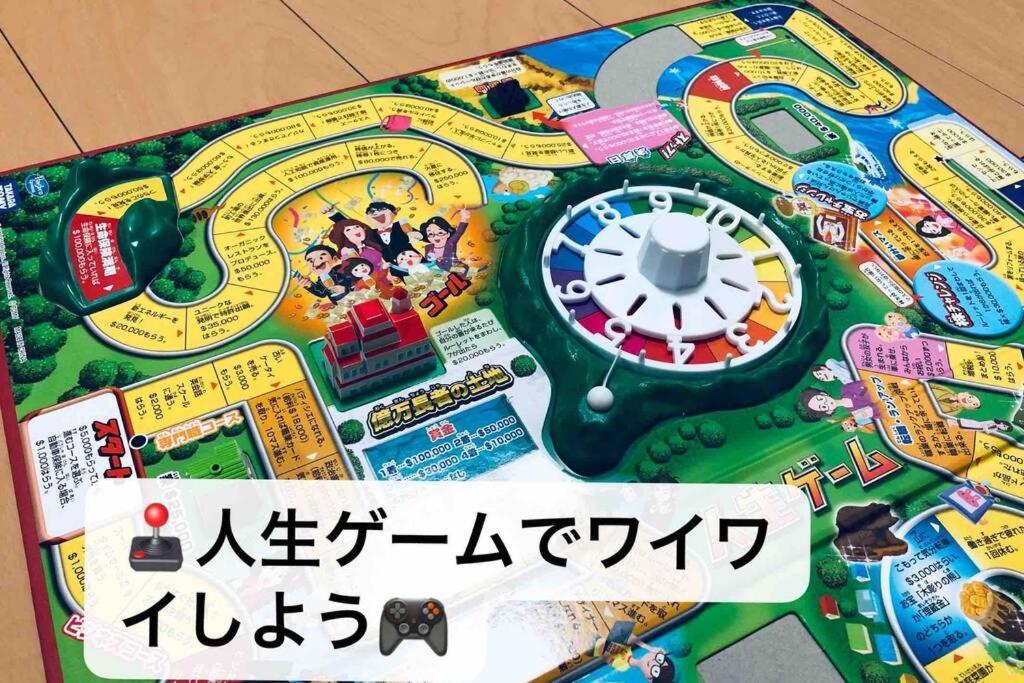48坪！道後温泉付近駐車場有り清潔さと設備の充実さが高評価 大切な家族仲間と広々とくつろげます Matsuyama (Ehime) Exterior foto